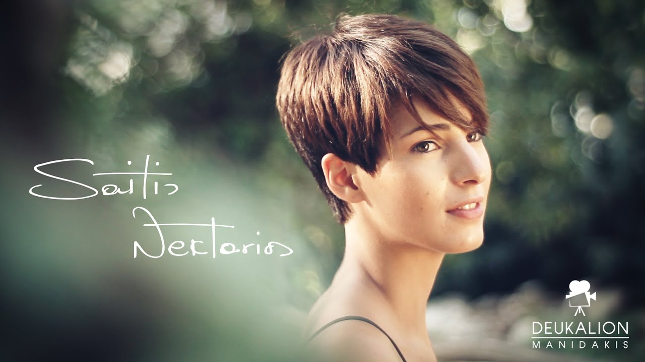 SAITIS NEKTARIOS by Deukalion Manidakis