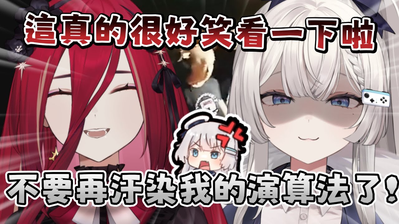 【R熙語音】王熙歌！不要再看抖音幹片了🙄 - 3/13 Ren、熙歌