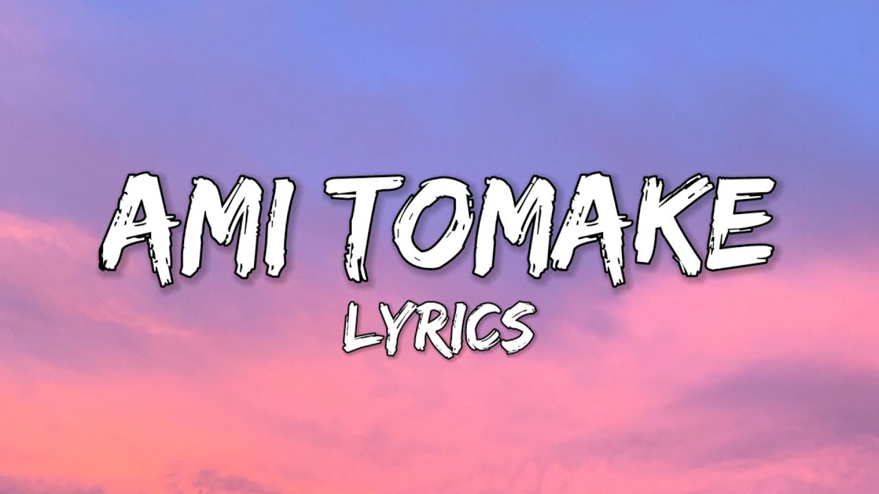 Ami Tomake Bhalobashi (Lyrics) | MC Headshot | Hustle 2.0 | lofi by lofi wizard