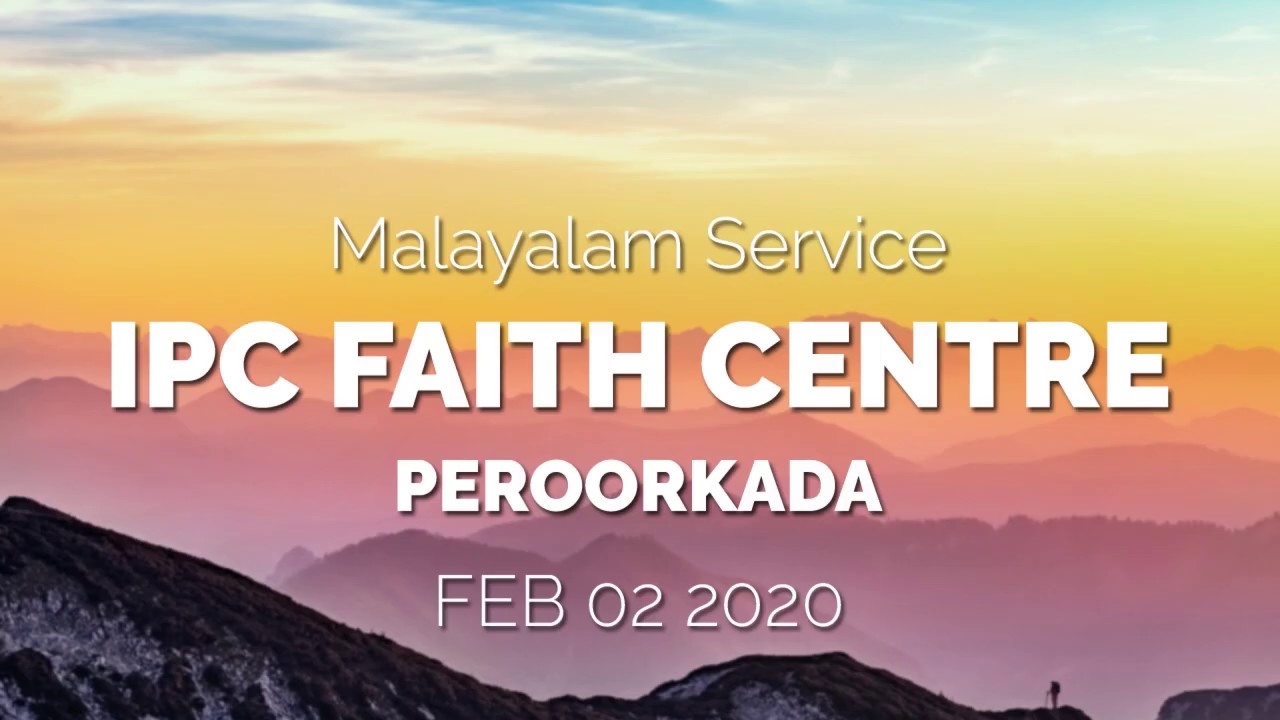 Sunday Malayalam Service, 2nd Feb 2020