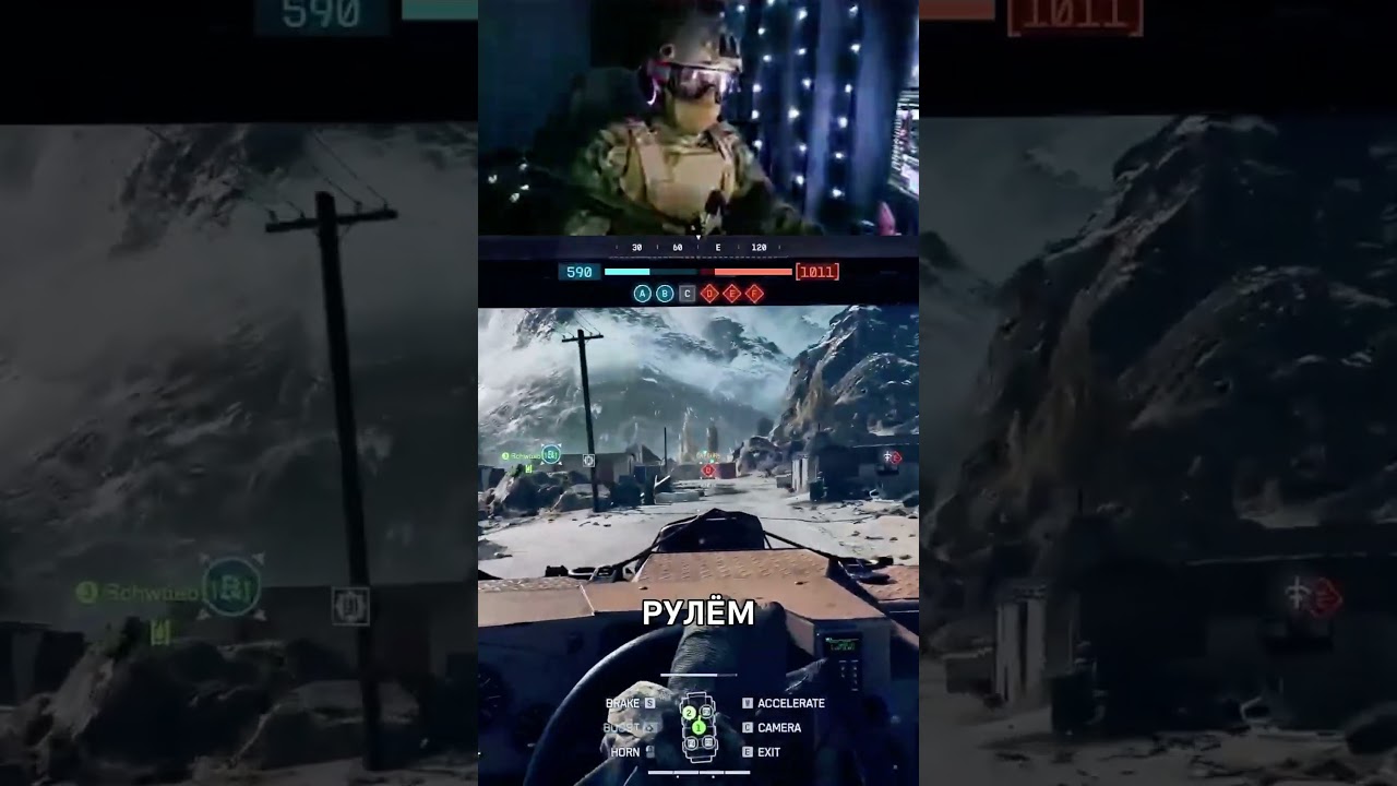 «Не очкуй, сейчас влетим😂 | Battlefield 6» 