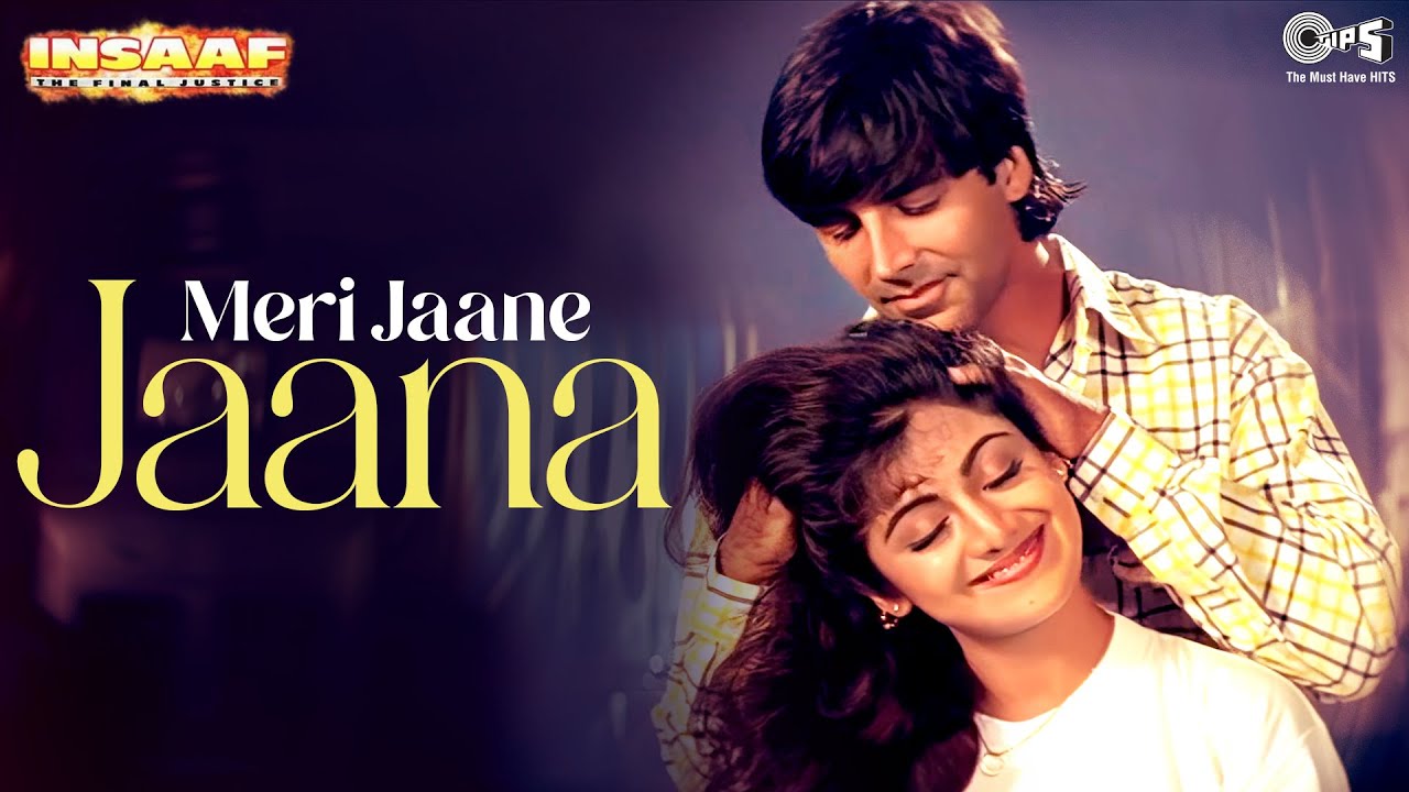Meri Jaane Jaana | Insaaf | Akshay Kumar, Shilpa Shetty | Parvez, Gayatri | 90's Hindi Romantic Song