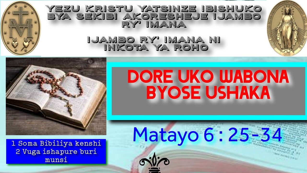Dore icyo wakora ukabona icyo ushaka cyose
