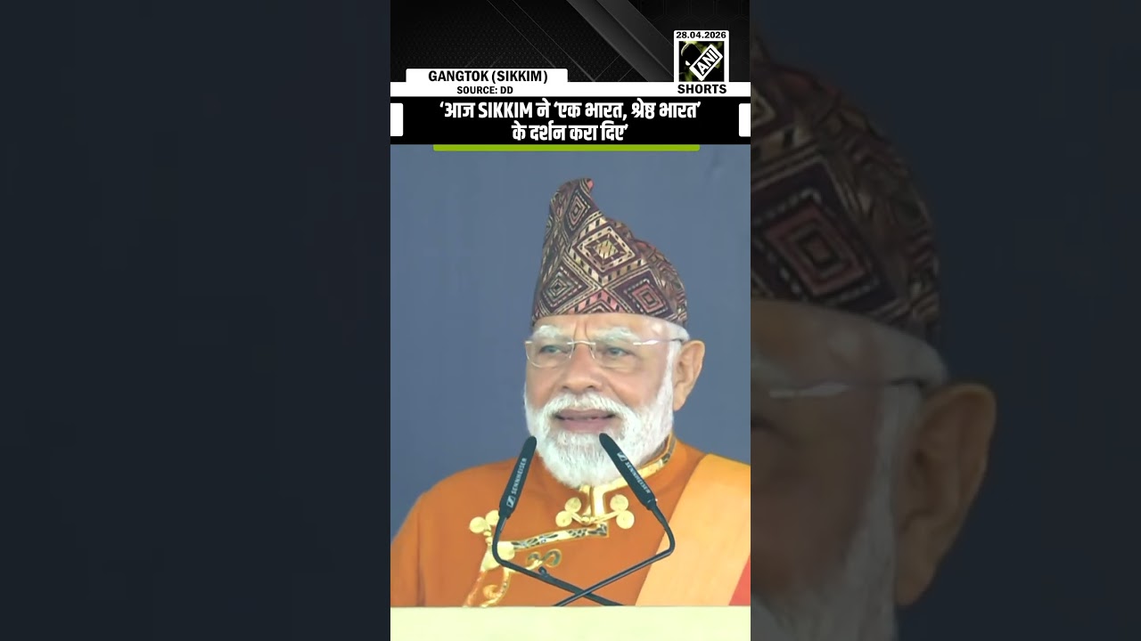 PM Modi's high praise for cultural events at Sikkim&rsquo;s 50th statehood celebration&rsquo;s closing ceremony