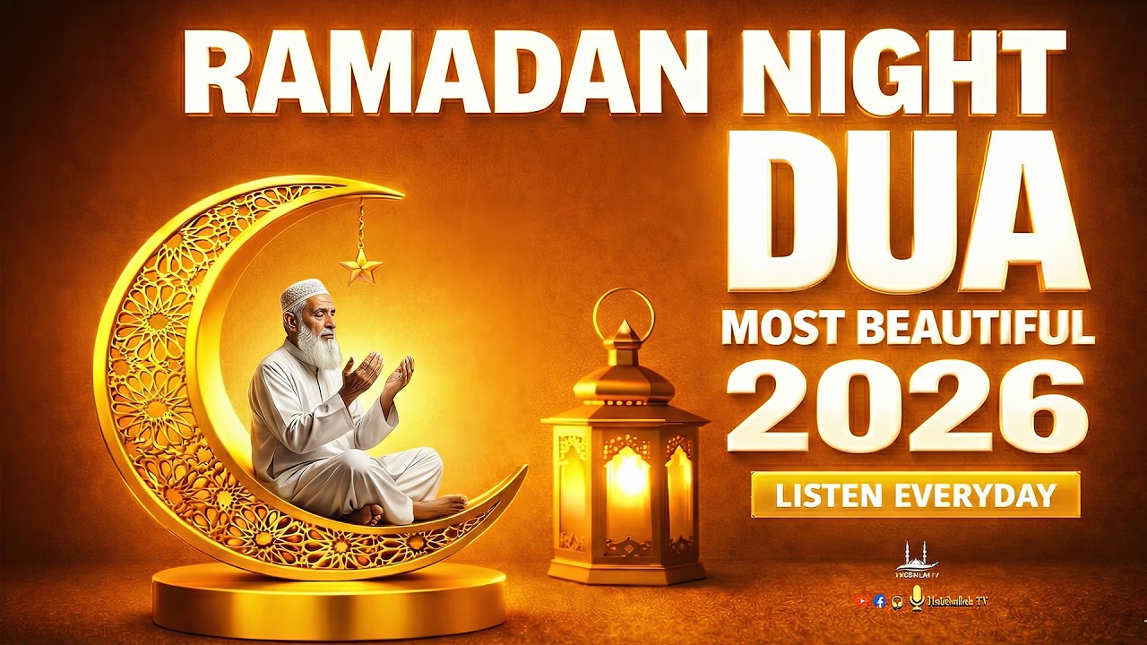 Very Very Beautiful Ramadan Every Night Dua | (1st Ramadan to 30th Ramadan) | Everyday Must Listen