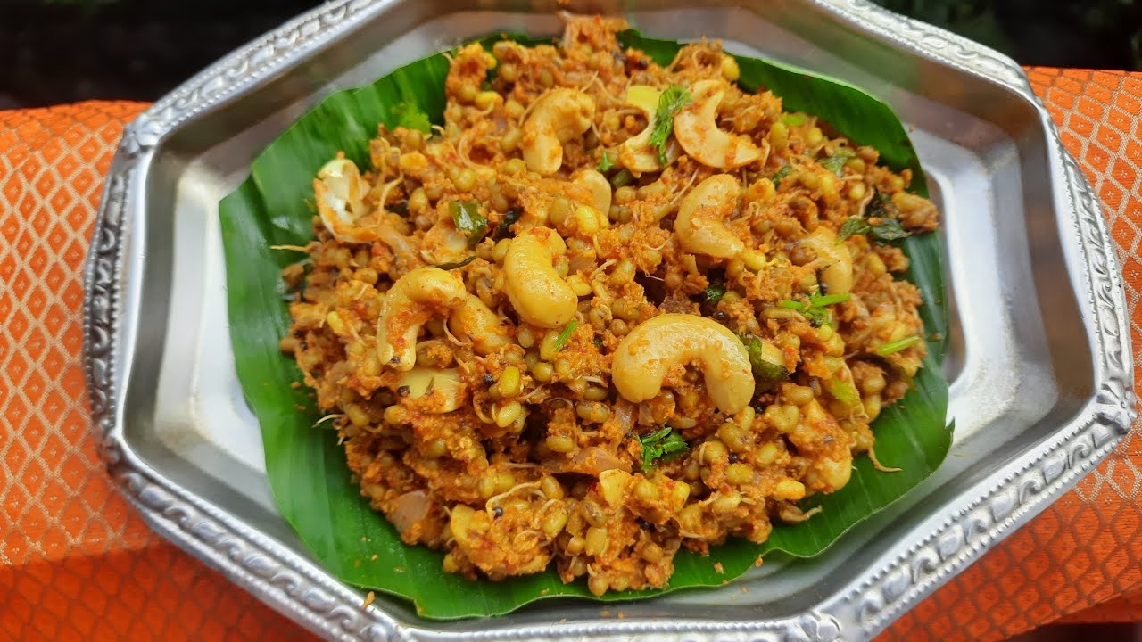 Tulunadu style  Green gram cashew nut  sukka