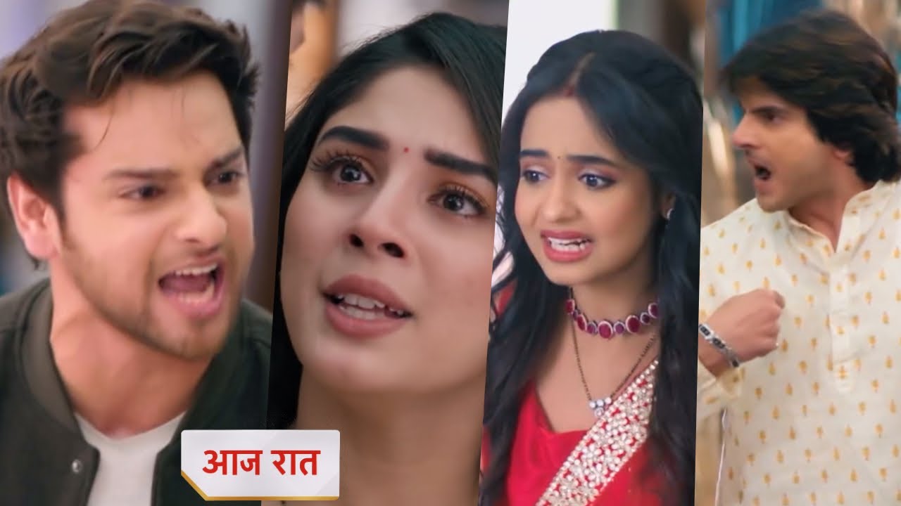 Anupama 13 November 2025 Today New Promo - Out of control prem shouts at raahi 