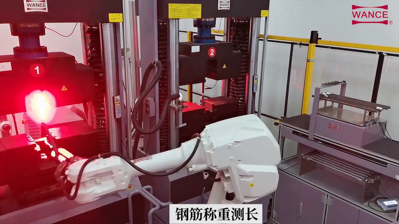 6-axis robotic tensile testing machine (1000kN)