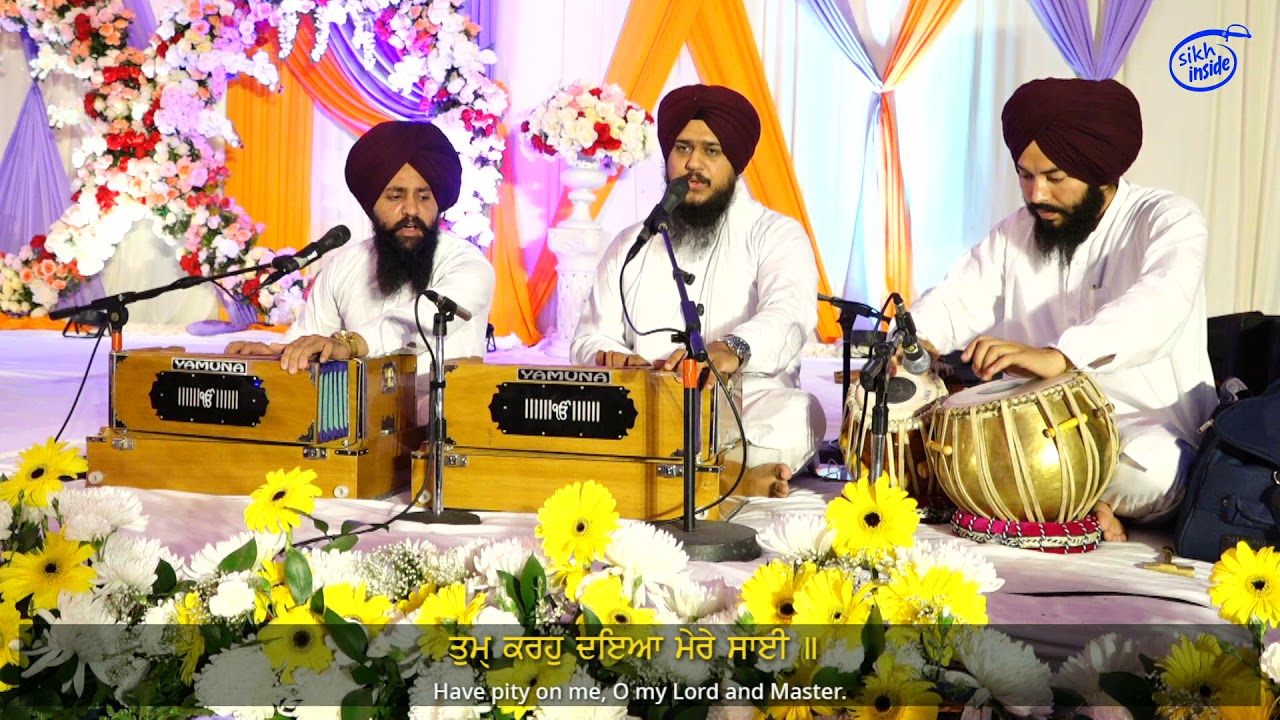 Bhai Tavneet Singh Chandigarh Wale | Thumh Karahu Dhaeiaa Maerae Saaee