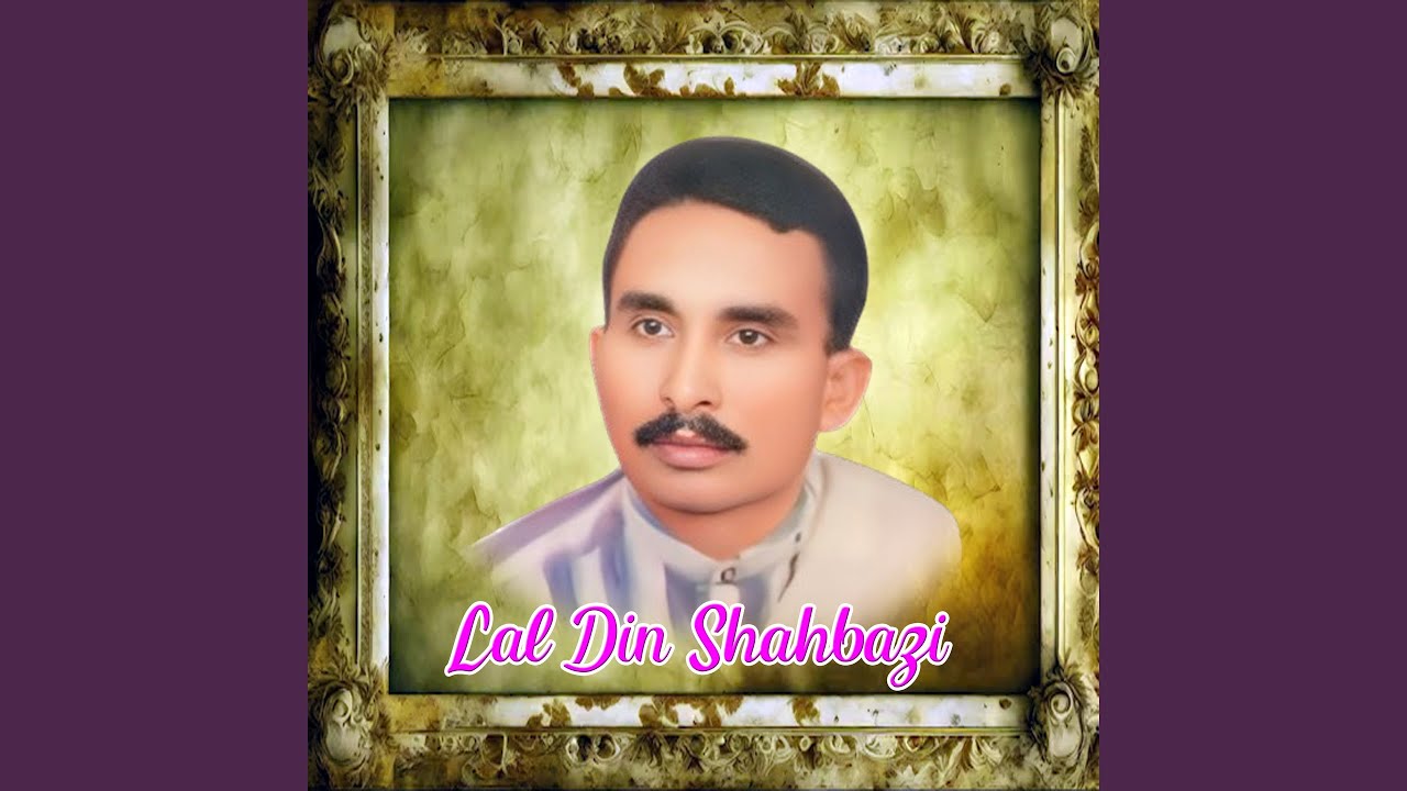 Dil Le Ke Tethon