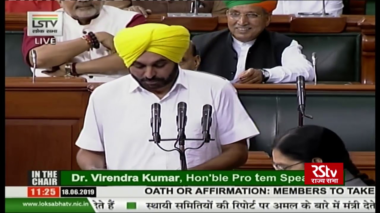 Bhagwant Mann takes oath as Lok Sabha MP