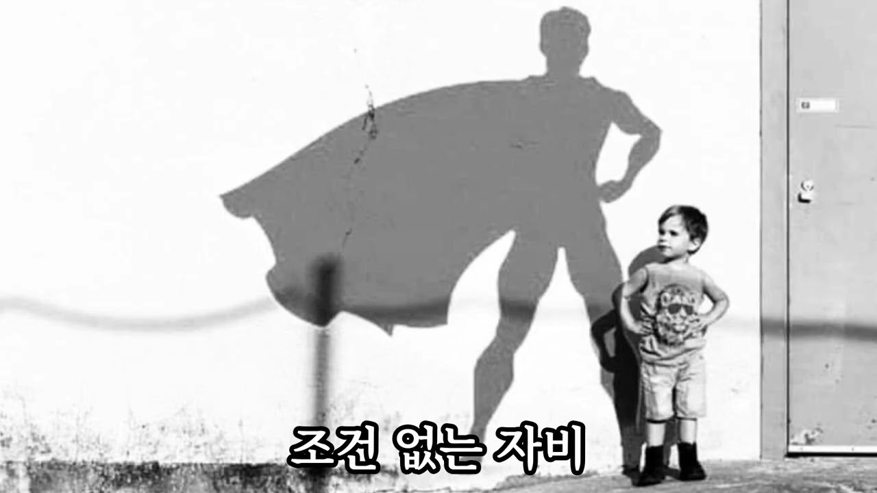 지혜를 얻는 여섯가지 방법