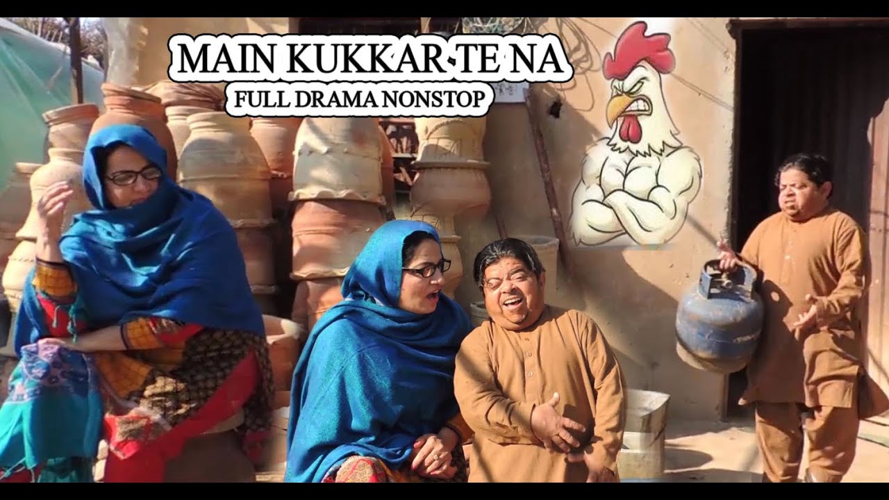 New Pothwari drama - Main Kukkar Te Na - shahzada Ghaffar new comedy -Pakistani drama 2020