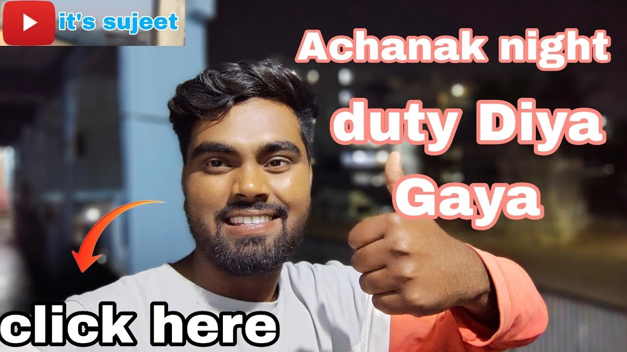 Night duty ho gaya yrr pata nhi kb tk chalega 🥲#vlog 