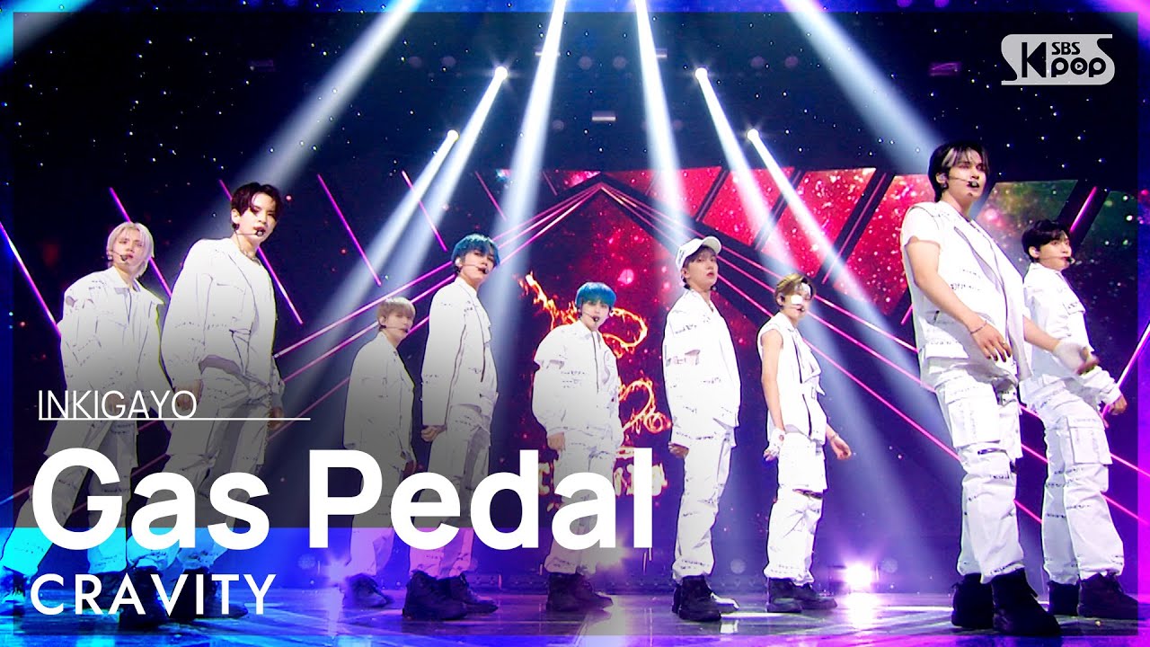 CRAVITY(크래비티) - Gas Pedal @인기가요 inkigayo 20210829