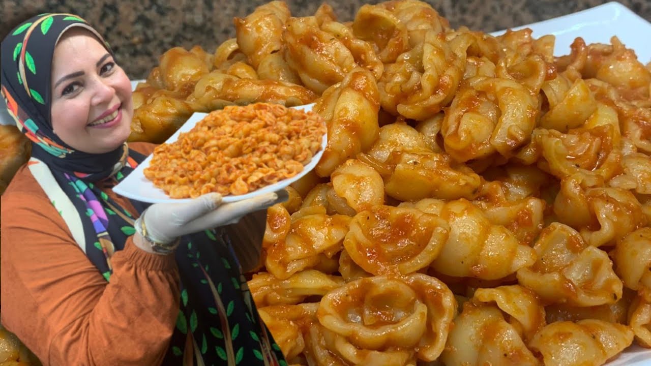 احلي واطعم  مكرونه بالصلصه ممكن تعملوها  😋💥
