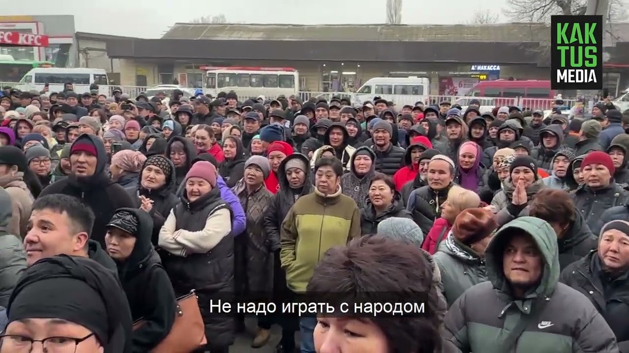 Митинг торговцев на Аламединском рынке