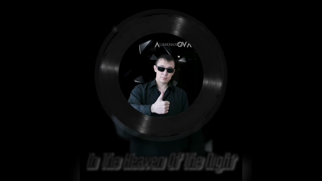 AlimkhanOV A. - In The Heaven Of The Night (Classic Remix)