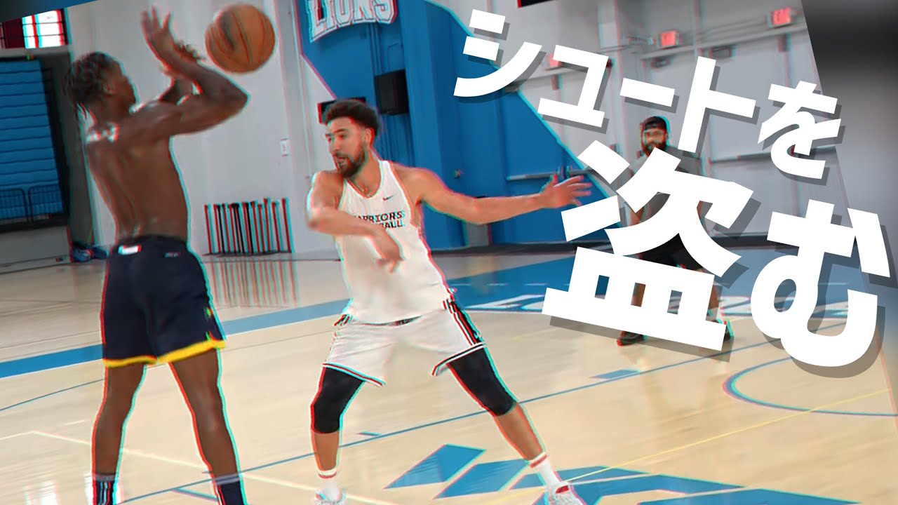 3&D究極形プレイヤーの本気1on1