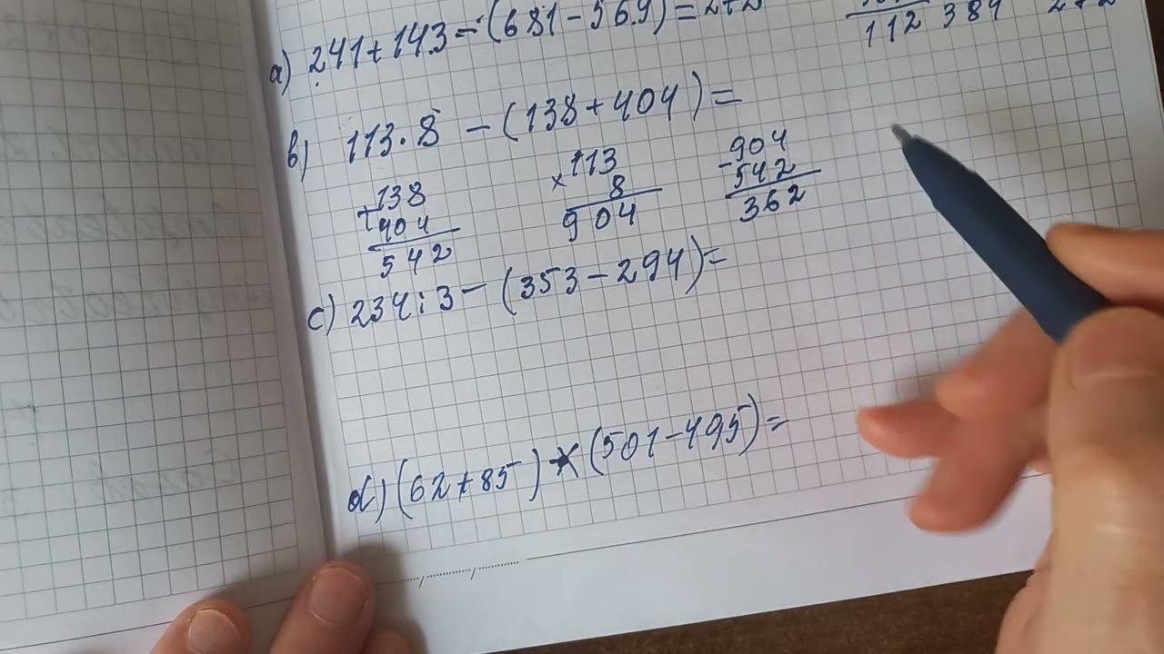 Riyaziyyat 4cü sinif 1-ci hissə səh 53