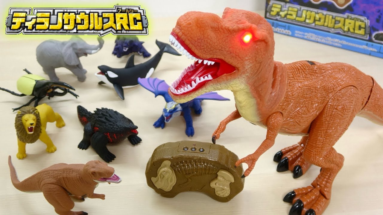 全長48㎝! 最強王図鑑 最強王メカニカルシリーズ 巨大T-Rexラジコン RC構造と造形を検証