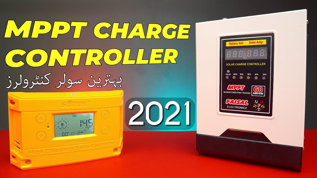 MPPT Solar Charge Controller | Suoer 30A MPPT Charge Controller | Faisal MPPT 2021