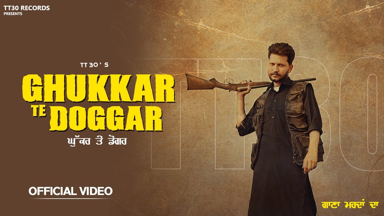 Ghukkar Te Doggar || TT30 || New Punjabi Song || Emric Music || Benipal Films || 2025