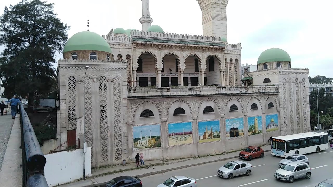 🕋 جامع ابن الارقم بالعاصمة الجزائرية 🕋IBN ARKAM MOSQUE IN 🕋BOUZAREAH
