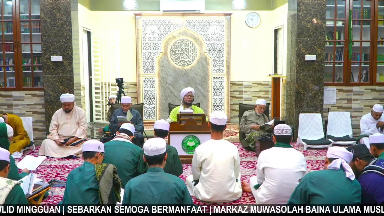 MAWLID MINGGUAN | 12.2.2026