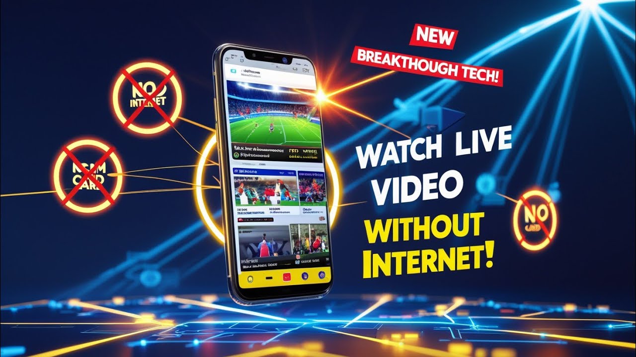 Bina SIM Ke Video Dekho: DTM Technology Full Tutorial । Unlimited Data without Recharge। free Data ।