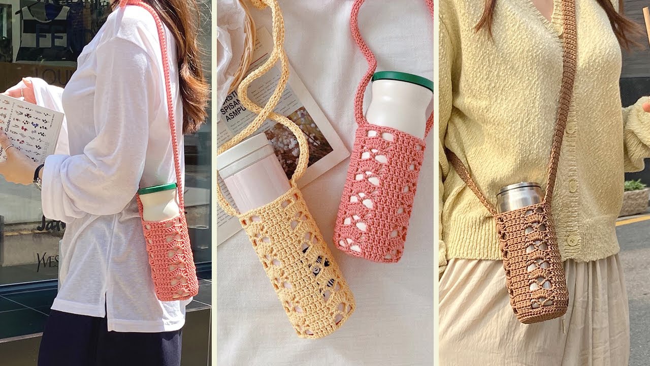 한볼로 만드는 물통 가방 텀블러 커버 만들기 코바늘 crochet tumblr cover making tutorial