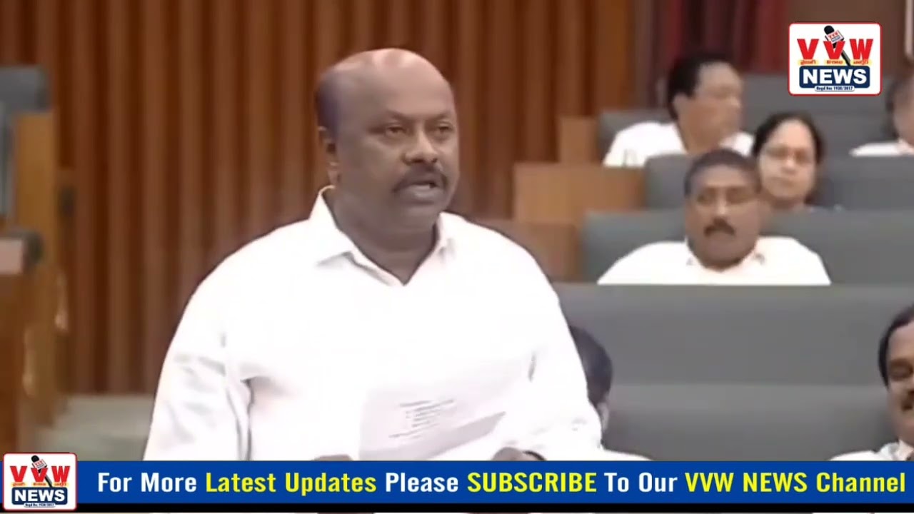 కల్తీ నెయ్యి బాధ్యులపై కఠిన చర్యలు తీసుకోవాలని అసెంబ్లీలో ఎమ్మెల్యే  రమేష్ బాబు #vvwnews 