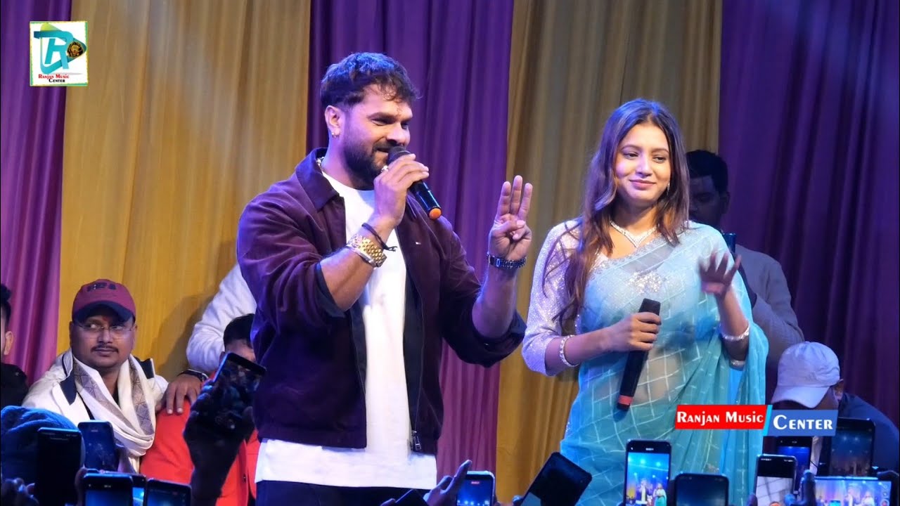 अभी अभी चुनाव के बाद छपरा में खेसारी लाल तबाही मचा दिए । City garden chhapra stage show 