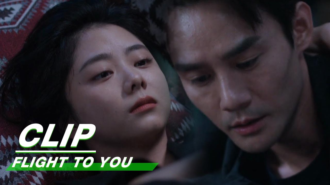 Nanting Sends a Drunk Cheng Xiao Home | Flight To You EP33 | 向风而行 | iQIYI