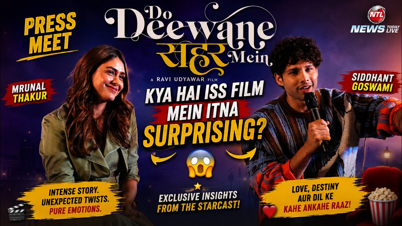 Mrunal Thakur and Siddhant | Do Deewane Seher Mein | Movie Promotions Chandigarh #bollywood