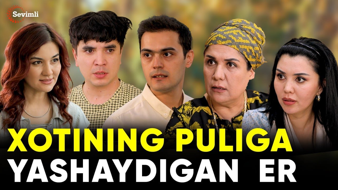 XOTINING PULIGA YASHAYDIGAN  ER - 169 BO'LIM