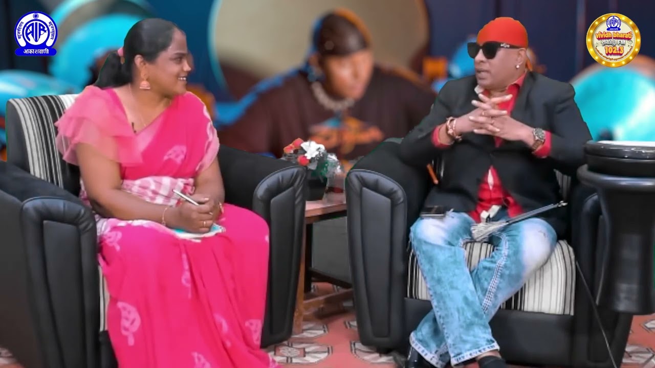 Interview with Drums Sivamani - Part 1 - Vividh Bharati Tamil 102.3