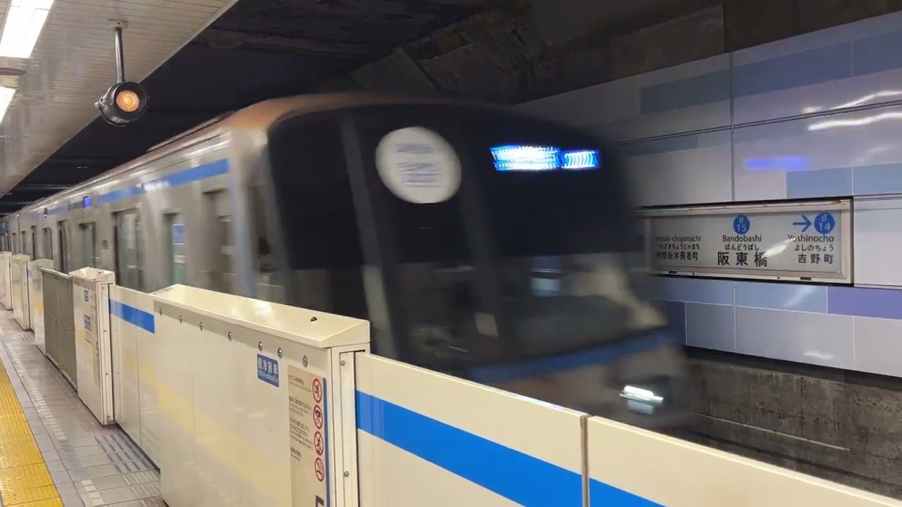 横浜市営地下鉄ブルーライン　3000R形　入線　阪東橋駅(B-15)