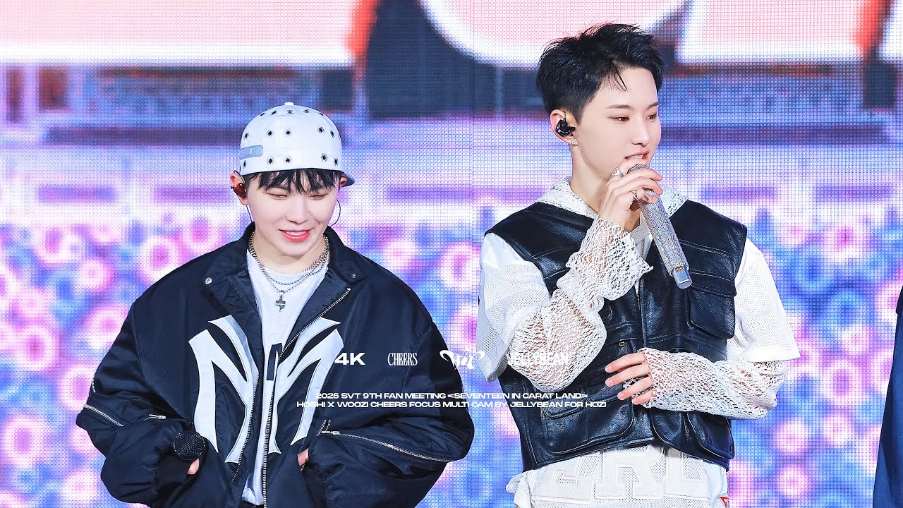250320/21 CARAT LAND CHEERS 세븐틴 호시우 지 SEVENTEEN HOSHI WOOZI 직캠 FANCAM4K FOCUS 4Multi-Cam ver.