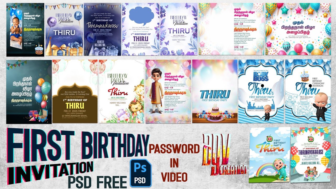 FIRST BIRTHDAY INVITATION PSD FREE DOWNLOAD ⬇️⬇️