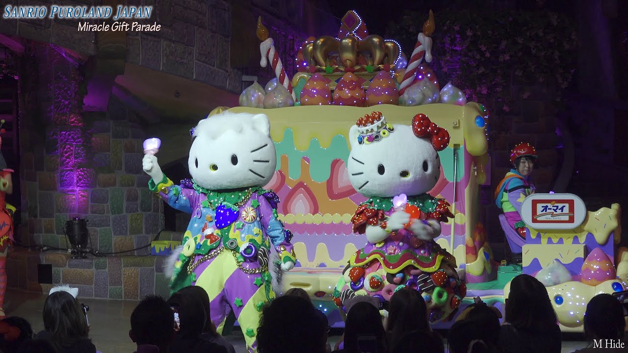 Miracle Gift Parade Sanrio Puroland Kitty Land Tokyo Japan