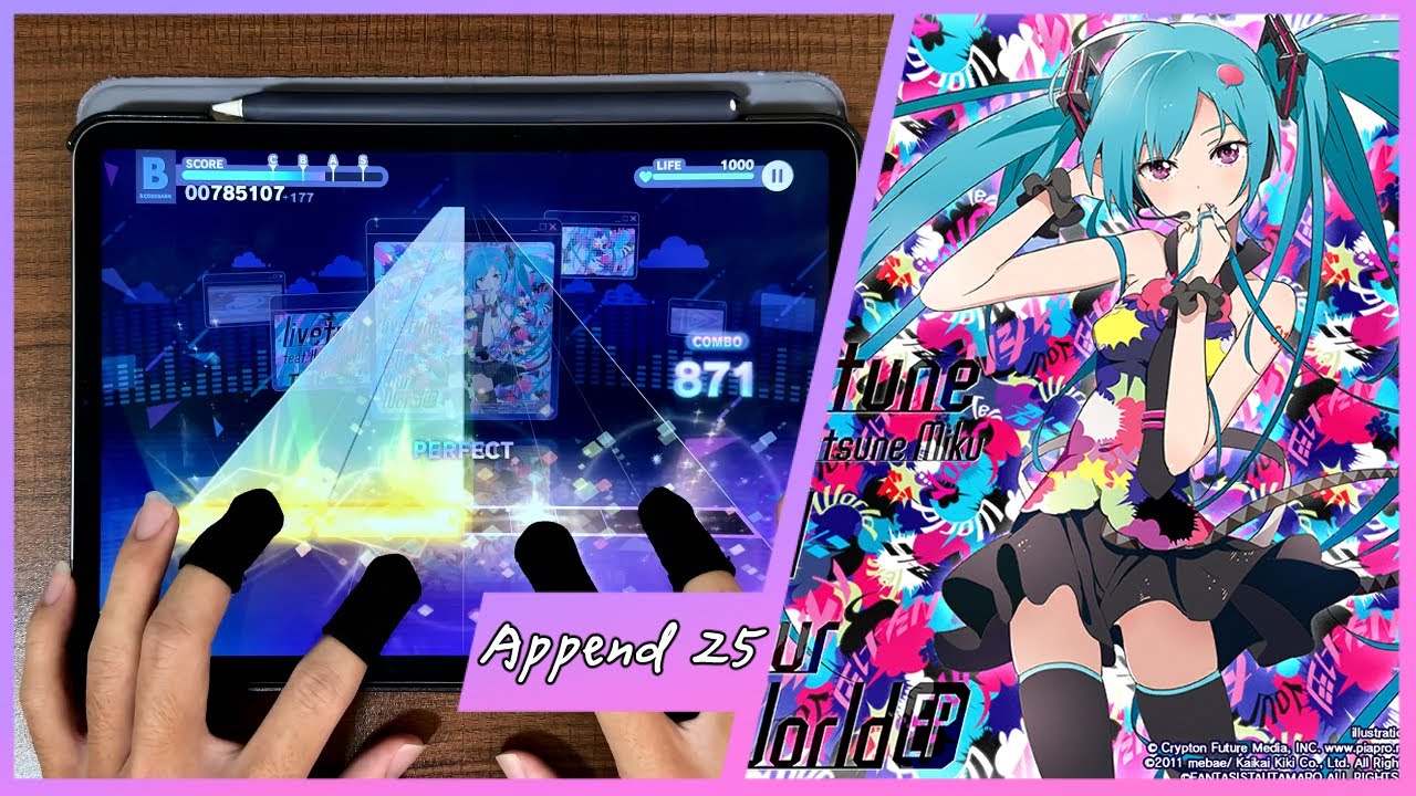 《Welcome to Append!》Tell Your World (Append 25)ALL PERFECT!!!!!!
