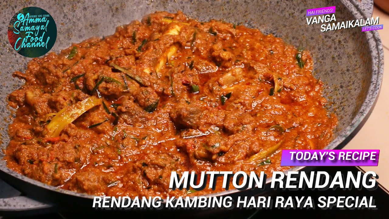 Mutton Rendang | Kambing Rendang | மட்டன் ரெண்டாங்  | Mutton Recipe in Tamil | Vanga Samaikalam