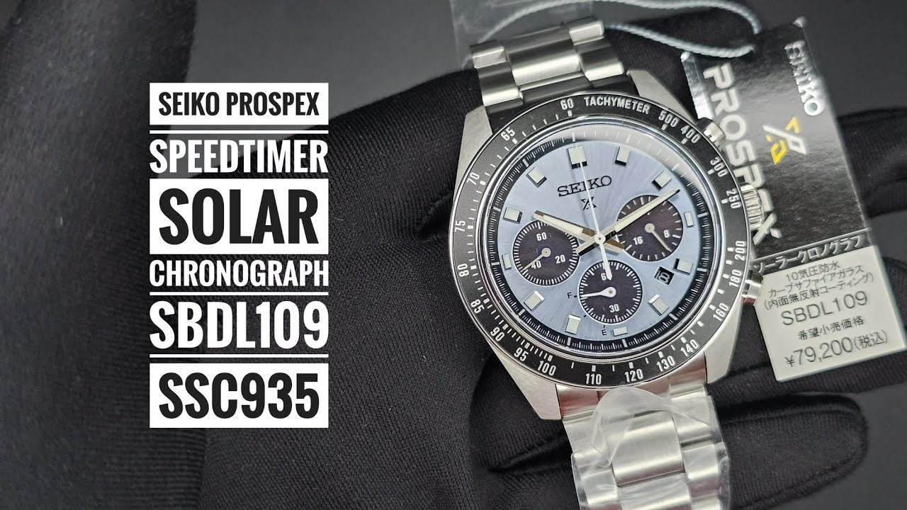 Seiko Prospex Speedtimer Solar Chronograph SBDL109 SSC935