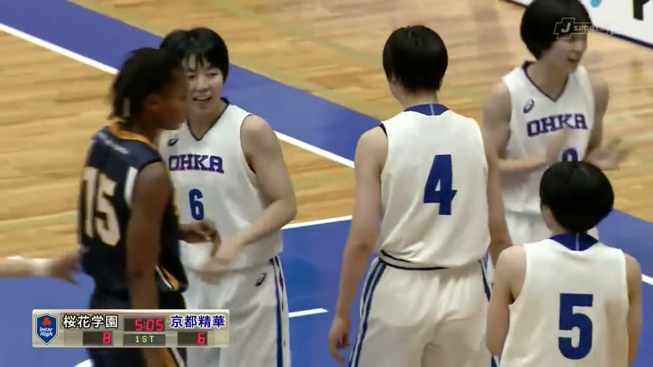 女子準決勝 京都精華 (京都)  vs  桜花学園 (愛知)  IHバスケットボール全国大会2021年