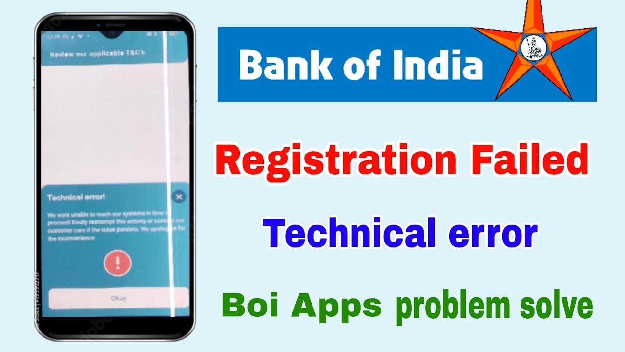 BOI Mobile Technical Error problem | Bank of India profile blocked | boi mobile banking