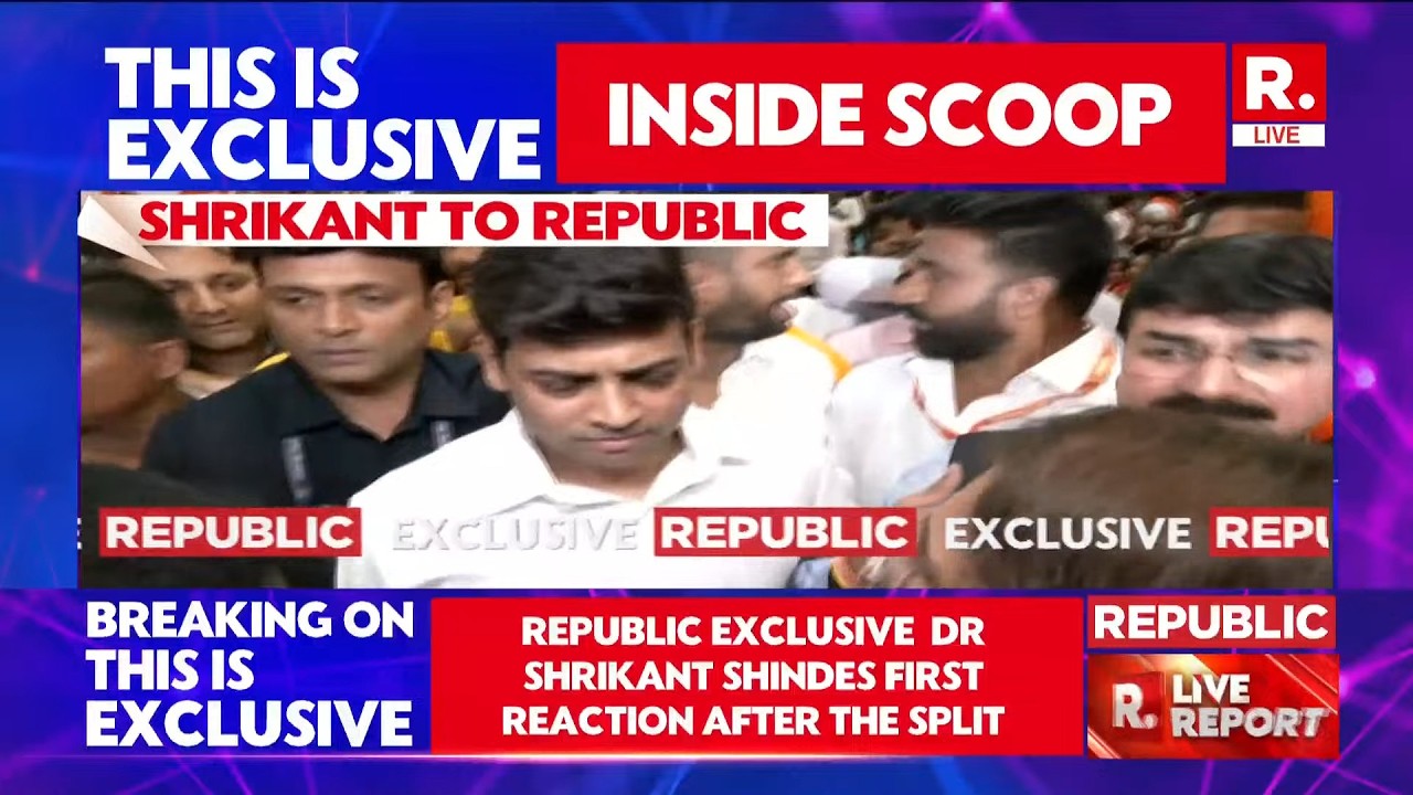 LIVE: Shrikant Shinde's First Reaction After Major Sena Political Twist | Maharashtra Politics