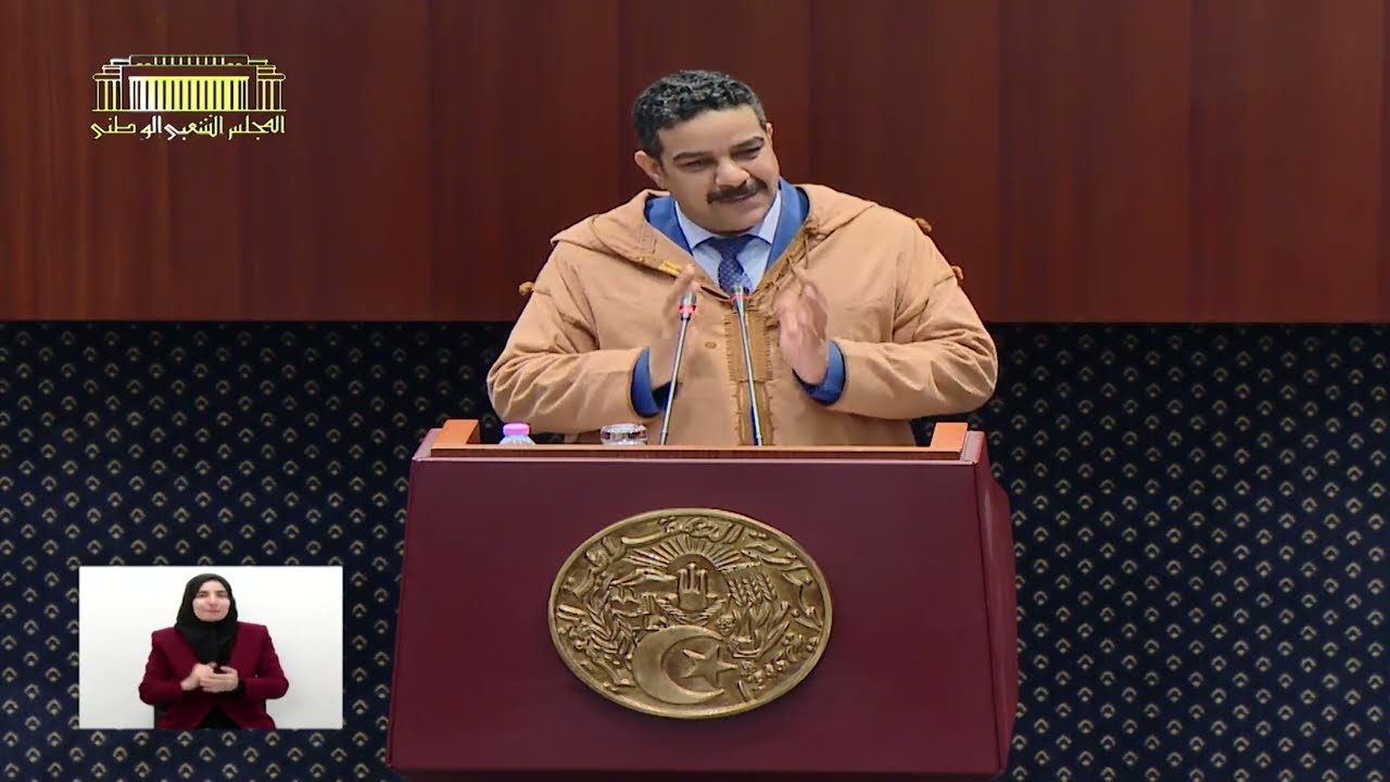 سؤال النائب دكاني محمد الموجه لوزير العمل والتشغيل والضمان الاجتماعي