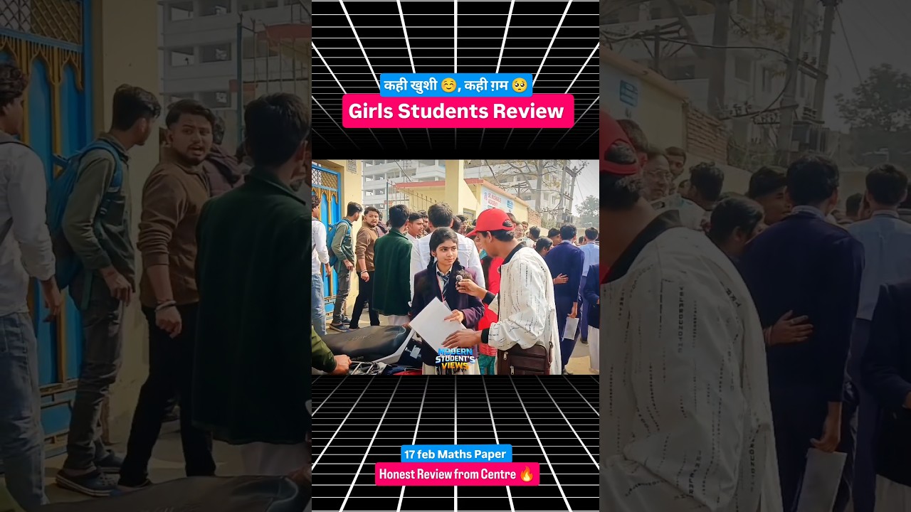 Girls Students Maths Paper Review 🔥 CBSE 10th Board Exam 2026 #cbse #maths