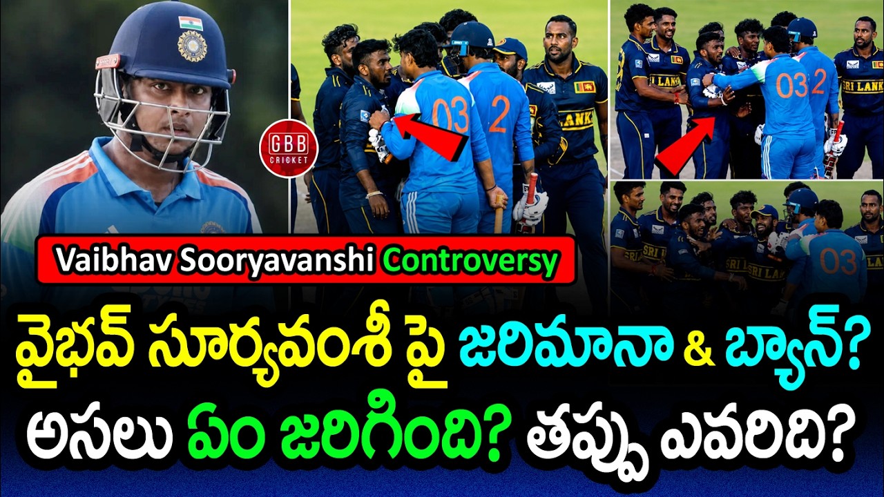 Vaibhav Sooryavanshi FIGHTS Sri Lankan Players! 😱 IND A vs SL A Super Over Controversy | GBB Cricket